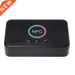 NFC Bluetooth 5.0 Receiver Transmitter 3.5mm AUX Jack Audio