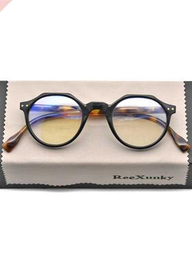 Unisex Anti Blue Rays Computer Glasses Women Vintage Irregul