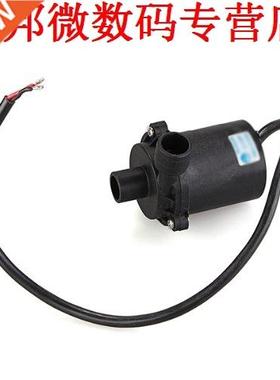 Waterpomp Dompelpompen Fontein Vijver Borstelloze 12 V voor