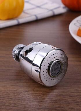 360° Rotatable Bent Water Saving Stainless Steel Tap Aerato