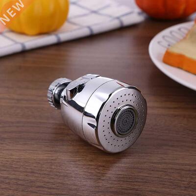 360° Rotatable Bent Water Saving Stainless Steel Tap Aerato
