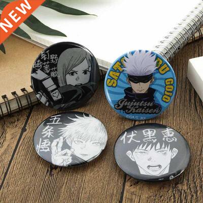 Anime Jujutsu Kaisen Brooch Badge Yuji Itadori Fushiguro Me