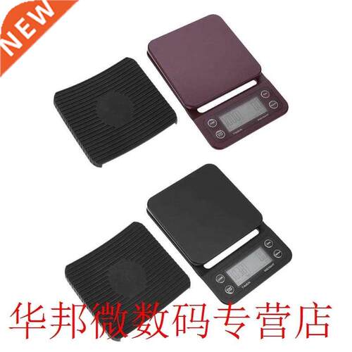 3kg/0.1g LCD Digital Electronic Jewelry Weighing Home Coffee