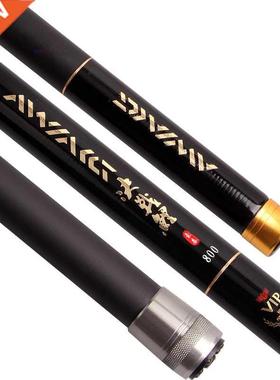 8/9/10/11/12/13M Feeder Rod Telescopic Fishing Rod Ultralong