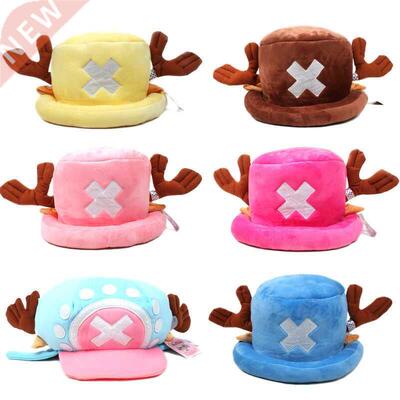 Funny Anime Hats One Piece Tonychopper 2 Years Later Cap Jap