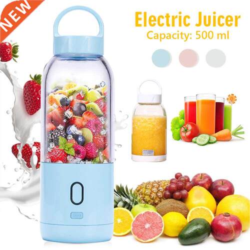 500ml Mini Electric Cup With Portable Bottom Cover 6 Blade