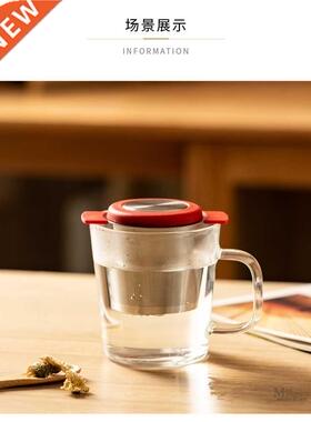 Tea Filter 04 Does Not Stainless Steel Tea Strainers