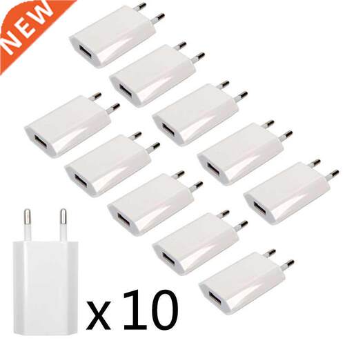 10PCS Lot Travel Wall Charging Charger Power Adapter USB AC