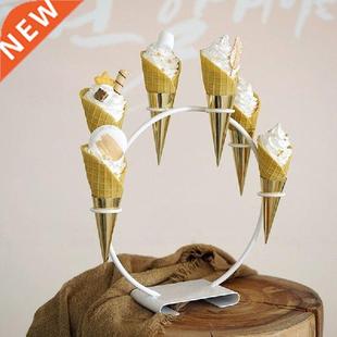 Ice Cream Display Stand Birthday Cupcake Storage Rack Cone