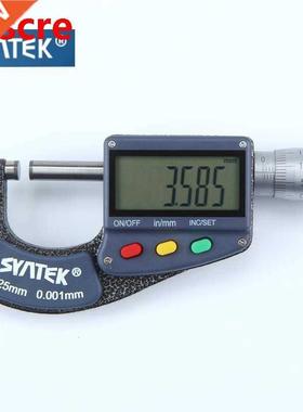 0.001mm Large LCD Display Micrometer 0-25mm Electronic Digit