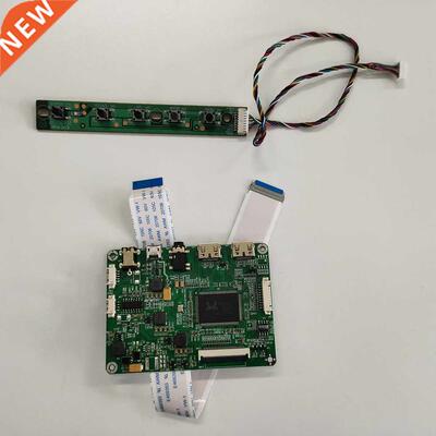 Kit For N116HSE EA1/EBC/EA2/EJ1/EB1/EAC Panel Screen LED ED