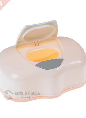 Wet Wipes Box Plastic Wet Tissue Baby Wipes Box Automatic Ca
