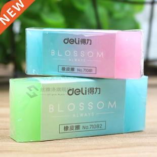 Cute Chancery Jelly Colored Pencil Rubber Eraser Professiona