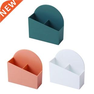 1Pc 2-grid Makeup Brush Holder Tabletop Remote Control Caddy