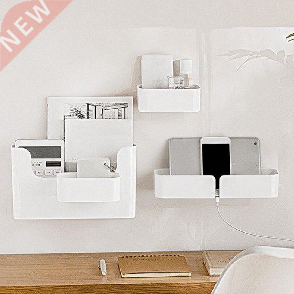 Wall-Mounted Storage Box Plastic Free Perforated