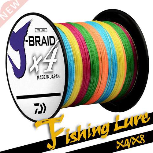 Daiwa 4/8 Strand 00M Japan Super Strong PE Braided Fishing