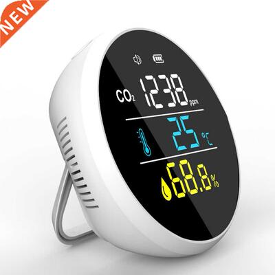 Portale Laser Sensor CO2 Meter 5000ppm Temperature Humidity