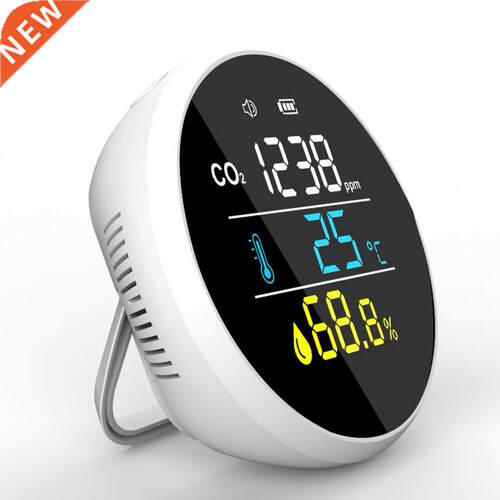 Portale Laser Sensor CO2 Meter 5000ppm Temperature Humidity