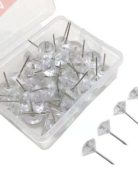 50 Pcs Diamond-shape Pushpins with Storage Box for Home Kind