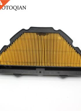 Yamaha YZF R1 2004 2005 2006 Motor air cleaner Racing Motorc