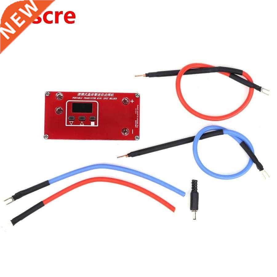 Battery Spot Welder Mini Spot Welder Machine Portable Transi