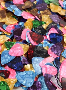 20 Pcs Guitar Picks & Guitar Pick Holder Set Acoustic Gu