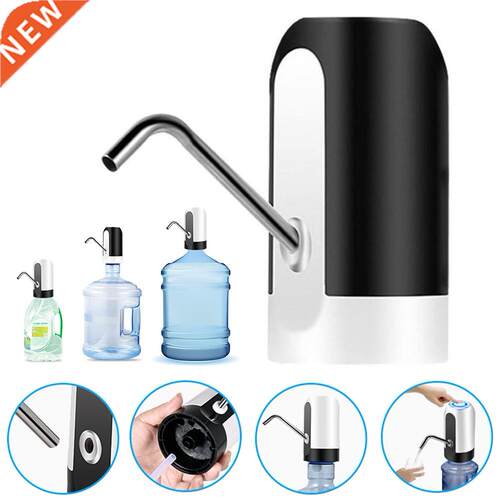 Water Bottle Pump Water Dispenser USB Electric Water Pump Bo