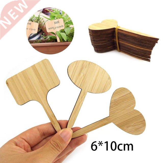 10*6cm T-Type Bamboo Plant Labels Eco-Friendly Wooden Flower