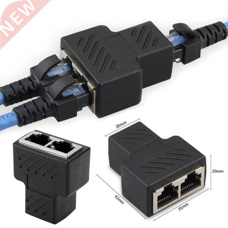 1pc Black Ethernet Adapter Lan Cable Extender Splitter for I