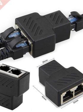 1pc Black Ethernet Adapter Lan Cable Extender Splitter for I