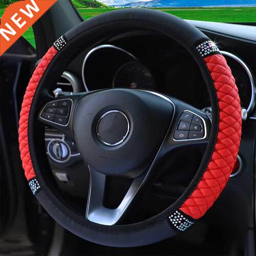 Four Seasons Universal Car Steering Wheel ver 37-38cm Leathe