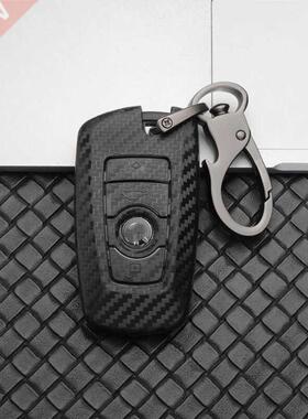 Car Key Case ver Key Bag For Bmw F20 F30 G20 F34 f31 F10 G30