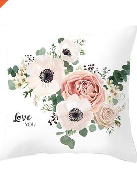 Flower Love Pattern Pillowcase Polyester Cushion Cover Pillo