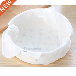 3pcs Cotton Steam Cloth Steaming Grid Cleaning Steam Basket