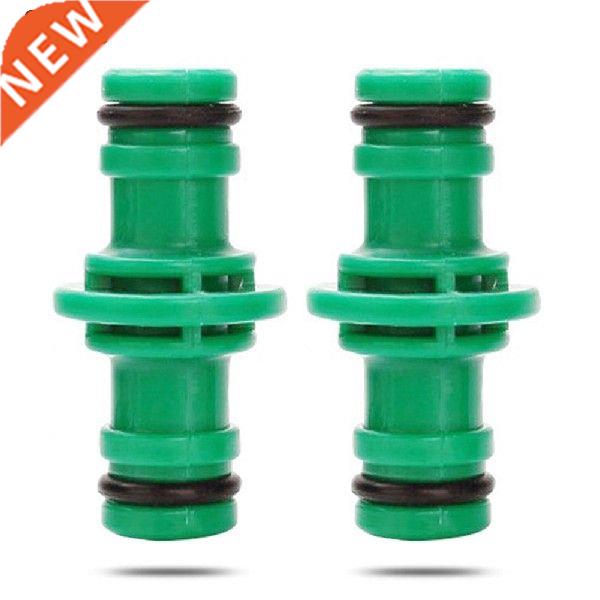 2pcs Water Hose Pipe Connector Butt Joint Universal Garden