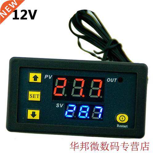 LED Digital Temperature Controller 12/24V Thermoregulator Re