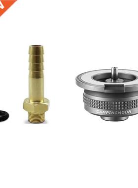 Outdoor Camping Stove Adapter Multi-purpose Switching Valve