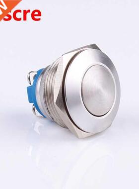 22mm metal waterproof, oil proof, rust proof, spherical camb