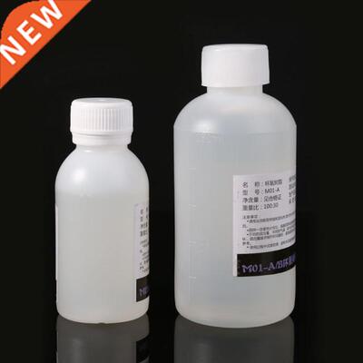 Epoxy Resin & Curing Agent Kit Fiber Rein适用于ced Polym