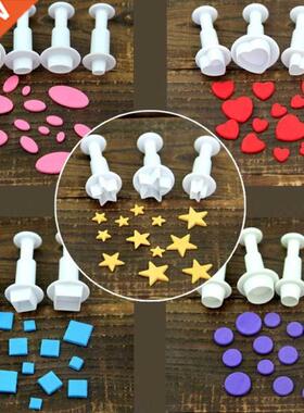 Fondant Cookie Cake Cutter Ejector Stamp Plunger Cutters