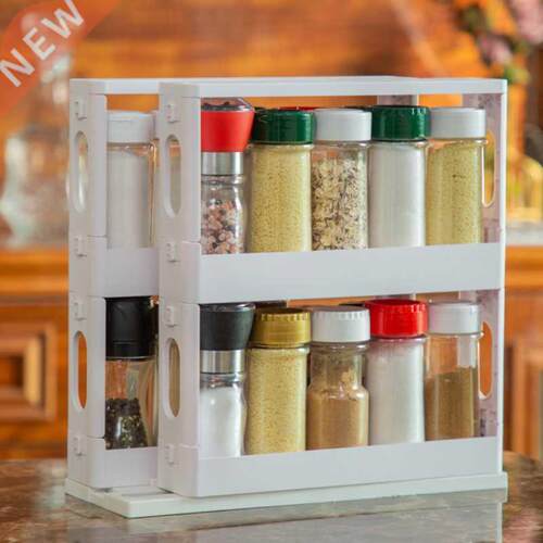 Free Punching Foldable Rotating Seasoning Spice Storage