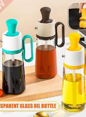 Newly 2 in 1 Oil Dispenser Bottle With Brush Design