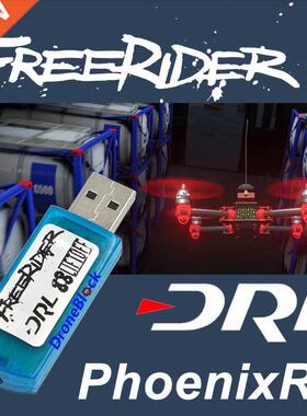 Freerider Liftoff DRL PhoenixRC FPV Flight Simulator Quadcop