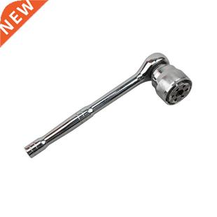 Adaptive Wrench All-Fitting Multi Drill Attachment Universal