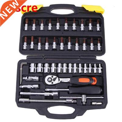 46pcs Car Auto Repair Tools Socket Set Car Repair Tool Ratch