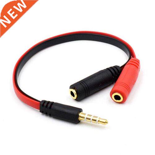 3.5mm AUX 1 Male to 2 Female Spliter Wire 3.5 Jack Audio Spl