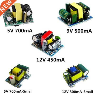 AC-DC 5V 700mA 12V 450mA 9V 500mA 3.5W Precision Buck Conver