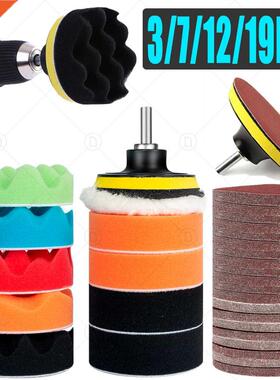 3 Inch Car Polishing Kit Polish P Car Polish Buffing P A