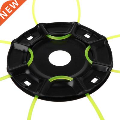 1 Set Universal Grass Trier Head with 4 Cables Brush Cutte