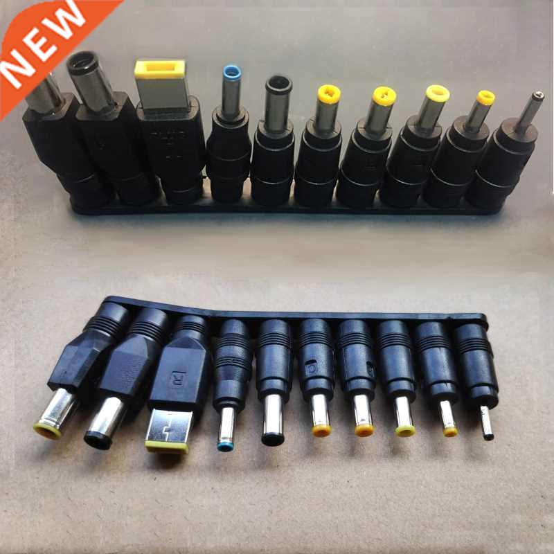 1Set/10Pcs Universal for Notebook Laptop DC Power Charger Su